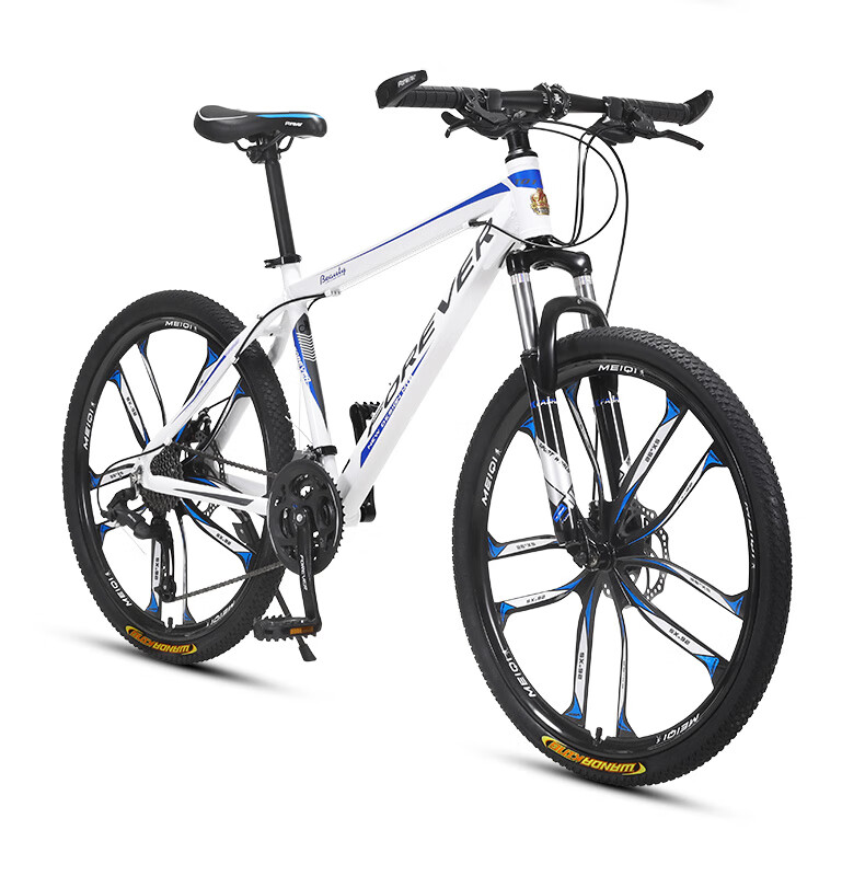 lauxjack山地自行车男越野车上海牌山地自行车男士女变速上班骑越野超