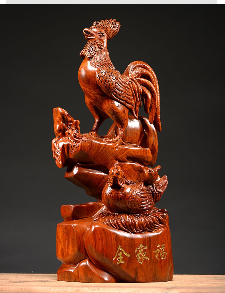 善逸花梨木雕鸡摆件全家福实木雕刻十二生肖动物客厅玄关家居饰品总