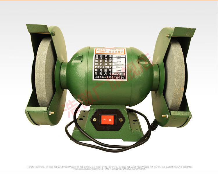 电动磨刀器 重型台式砂轮机5寸6寸8寸电动磨刀机打磨机抛光沙轮机大