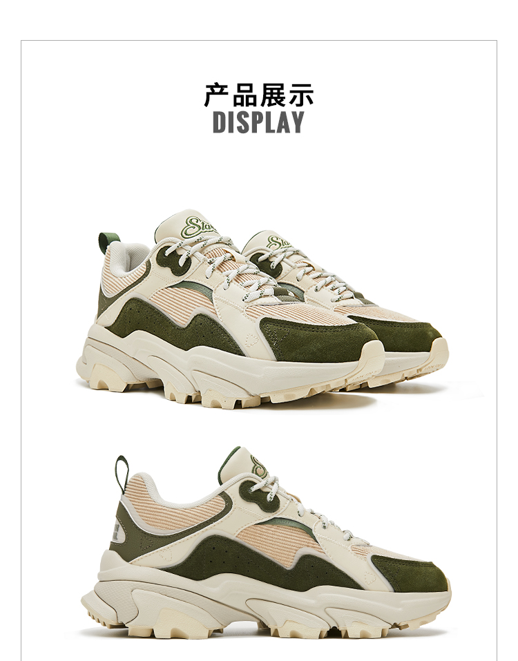 starter情侣款灯芯绒老爹鞋偏大一码3544码橄榄绿38