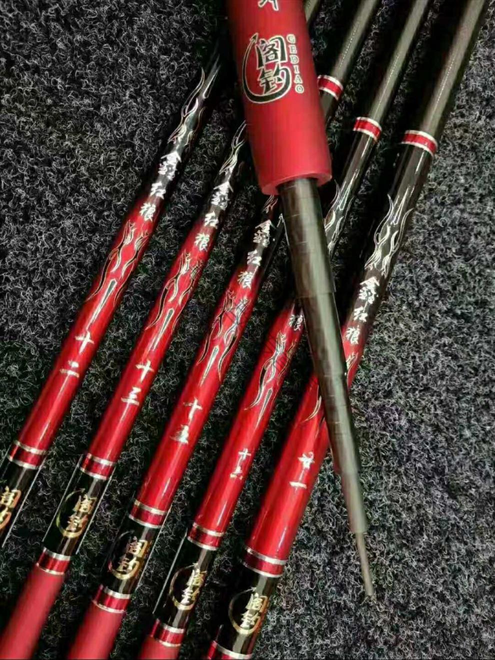 鑫红狼鲫鱼竿超轻超硬28调小鱼竿大能量3.6-6.3米途冠 6.3米送竿稍