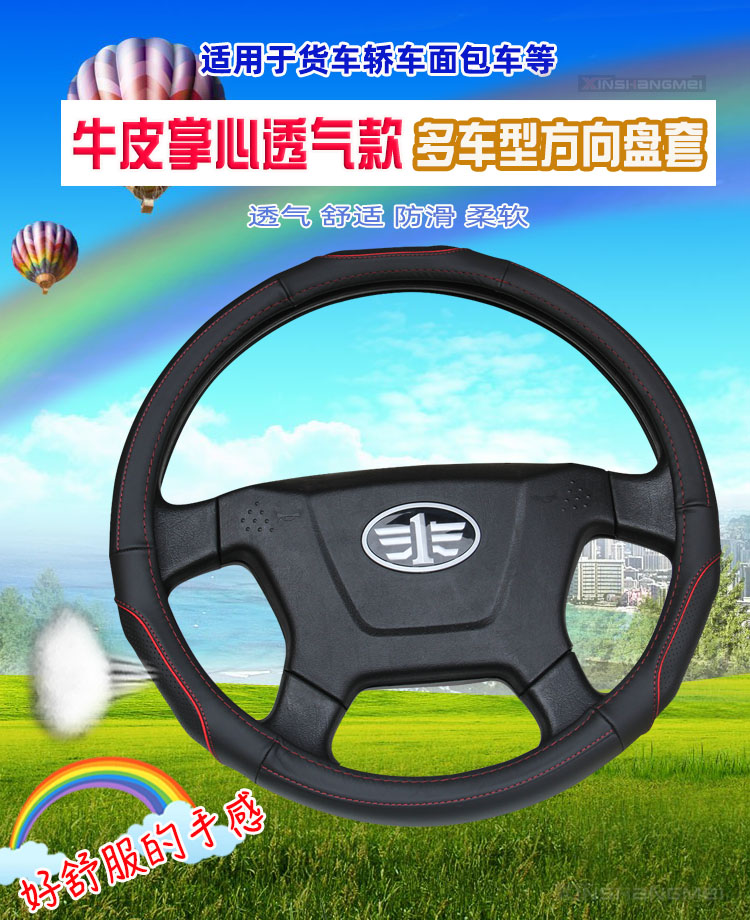 db13cec7e59f1c5b.jpg