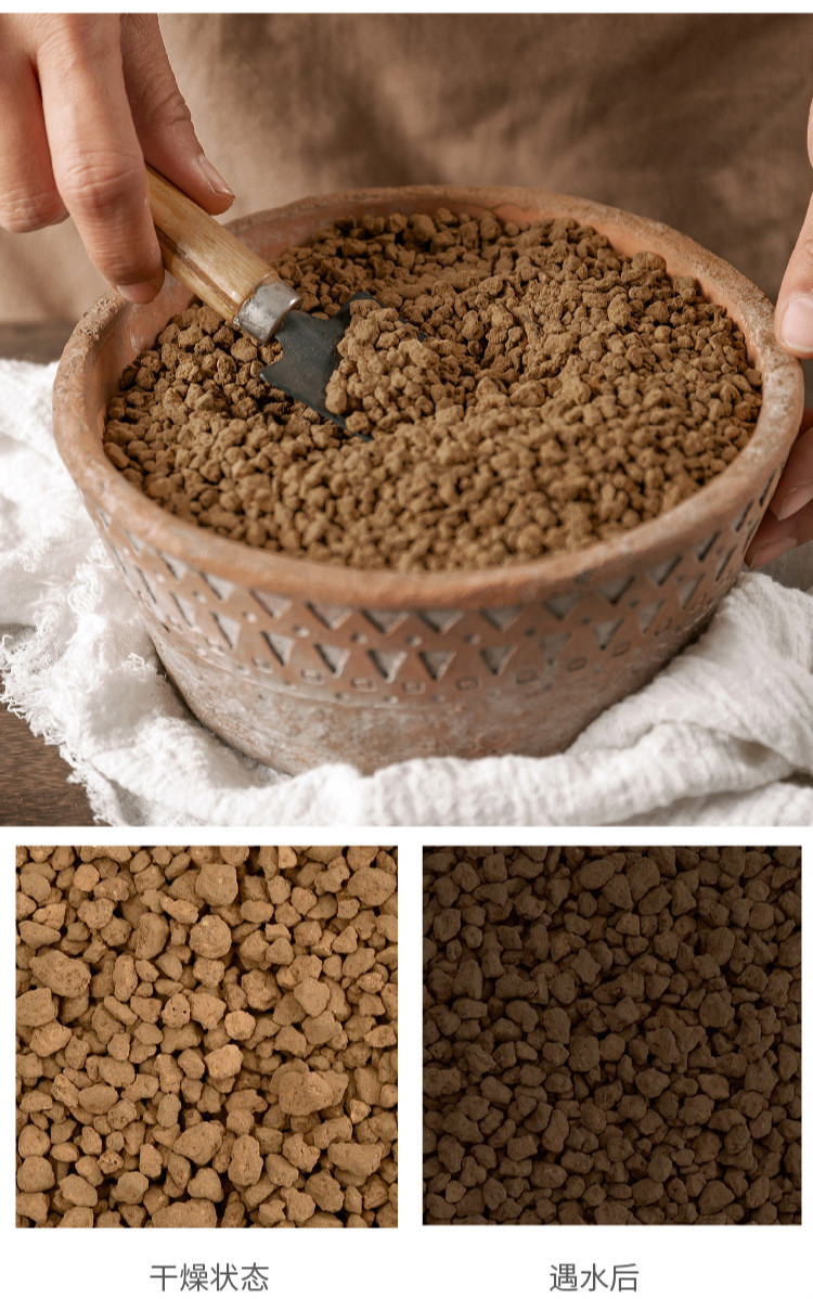 赤玉土硬质赤玉土 三本线大小粒多肉铺面扦插苔藓盆景专用 3升 赤玉土