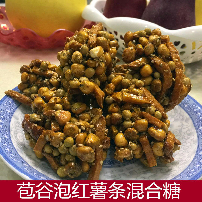 恩施特产麦芽糖花生糖炒玉米红薯条苞谷坨包谷混糖千层糖杂粮零食 3斤