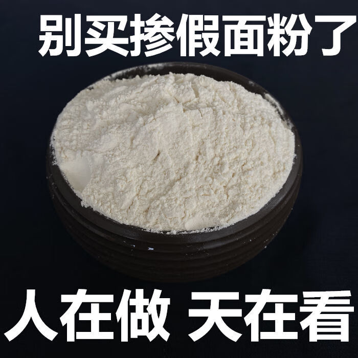 66db1c41ba06f5ad.jpg