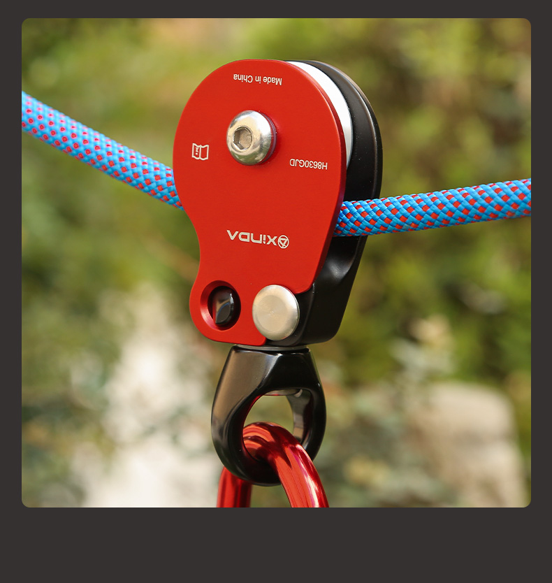 欣达/xinda 华系万向滑轮旋转环绳索防打结万向节侧板滑轮登山攀岩