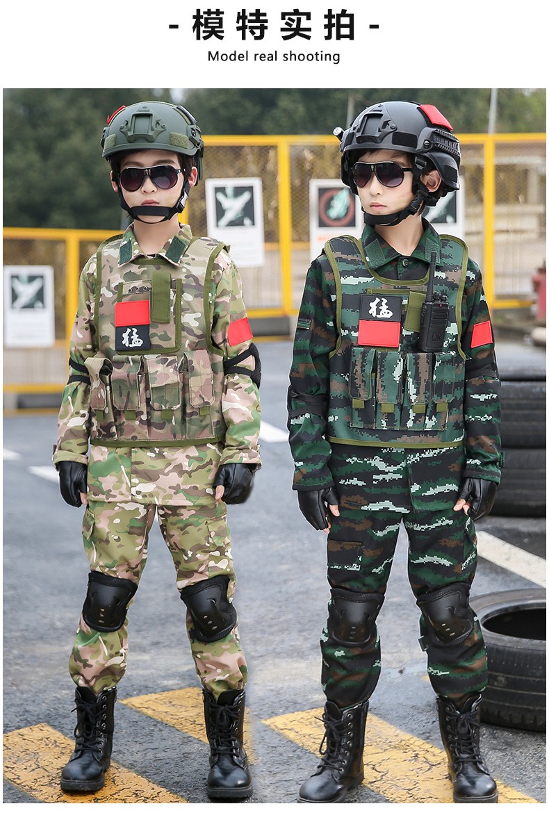 儿童迷彩服套装儿童迷彩服套装中小学生军训服小孩礼物冬令营长袖男童