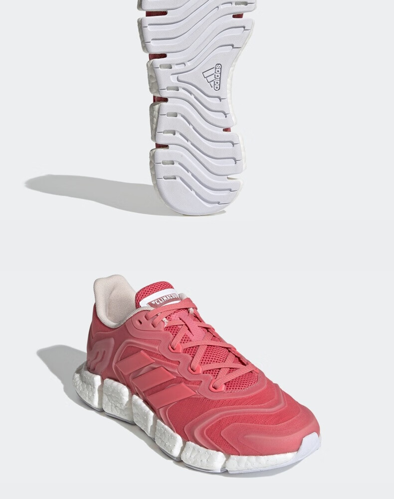 阿迪达斯官网 adidas climacool vento w 女鞋低帮跑步