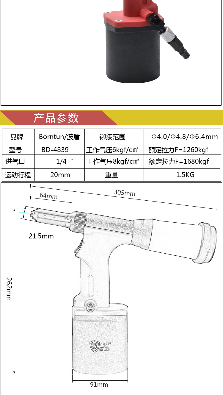 7e2eca364bd414c0.jpg