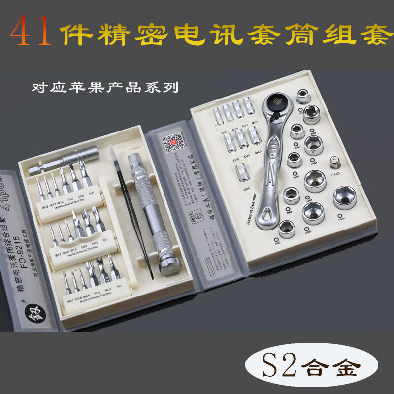 e7680a69fd3e4770.jpg