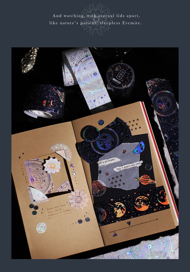 仓梵 万象之境镭射烫金手帐和纸胶带 宇宙星球梦幻唯美手账diy贴纸