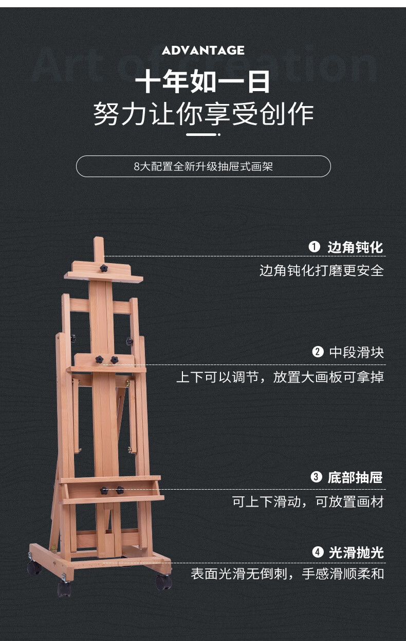油画架画板套装美术生专用支架式素描水粉水彩带轮子平放国画架两用