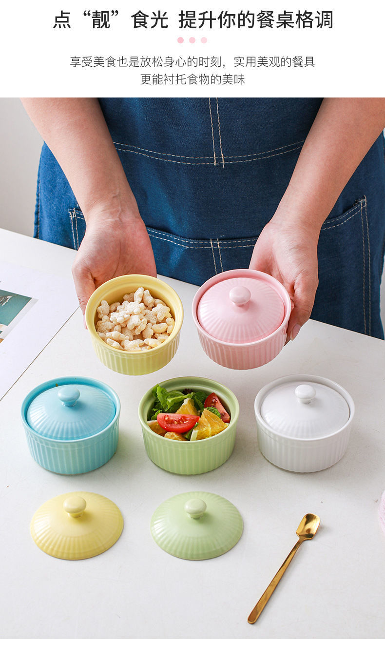 蒸蛋碗创意家用小号陶瓷宝宝蒸蛋碗鸡蛋羹婴儿辅食碗小碗迷你带盖蒸碗