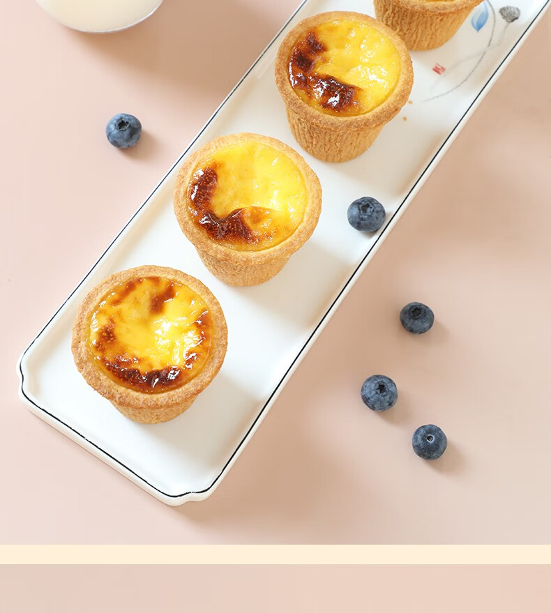 安特鲁黄油蛋挞皮焦糖德式布丁半成筒带锡纸盘挞皮壳蛋挞皮 德式布丁
