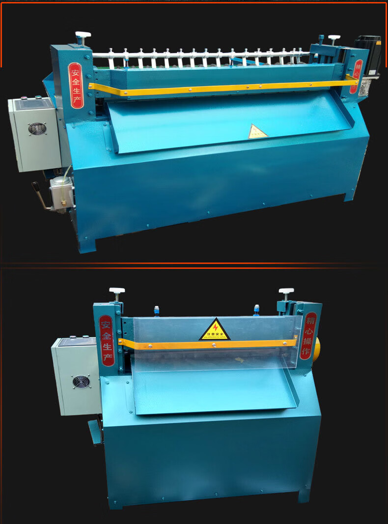 硅胶裁条机 数控橡胶切条机分条机切胶机 橡胶板分切横切片机厂家 yq