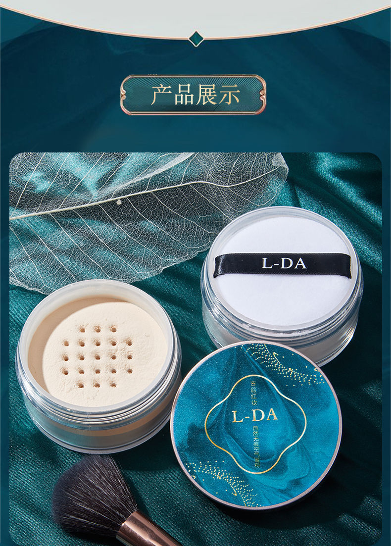 特价西子空气散粉蜜粉定妆粉持久防水防汗不脱妆控油不卡粉大捡漏象牙