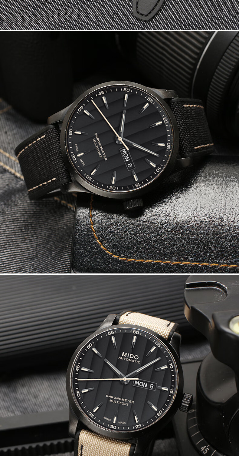 适用舵手m038表带m038431a胶表带男防水硅胶橡胶配件22mm以下升级款式