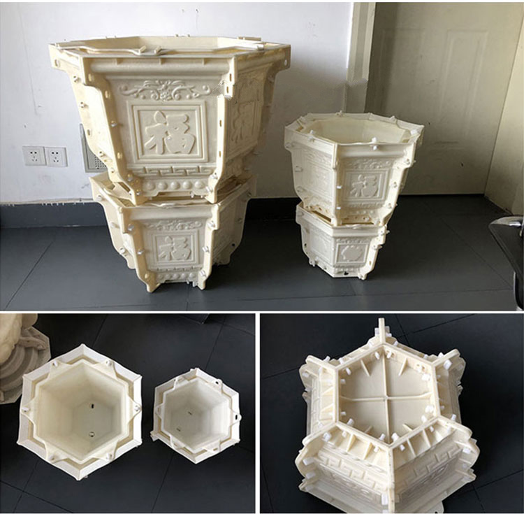 花盆模具盆水泥模具六角欧式塑钢盆景现浇模型混凝土自制磨具加厚 54
