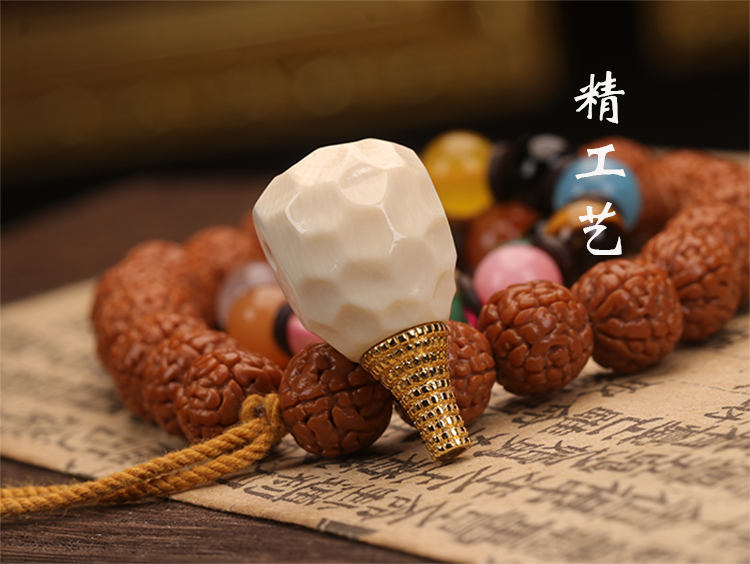 相三通佛头佛珠星月椰蒂金刚百香籽108手串配饰对孔11mm无相榫卯三通