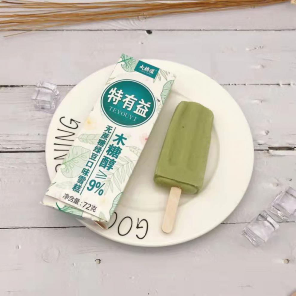 20支大桥道特有益木糖醇牛奶雪糕网红冰淇淋激凌冷饮巧克力大桥道特有