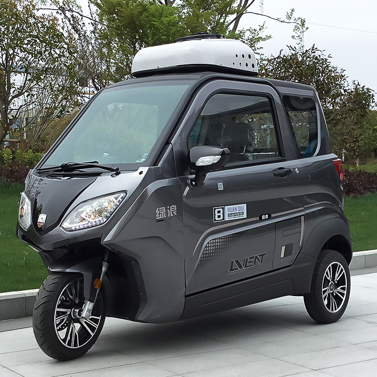 电动三轮车空调款绿浪三轮全封闭豪华代步车接送孩子休闲带篷本田灰