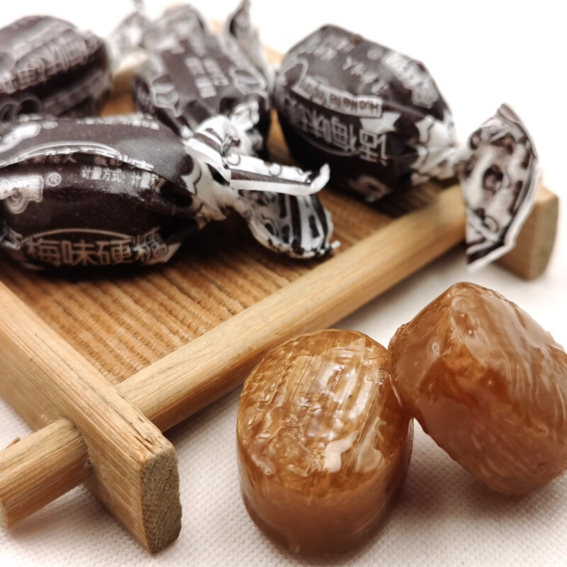 奶油话梅糖散装500g老式话梅糖酸甜糖果水果糖零食年货 金丝猴奶油