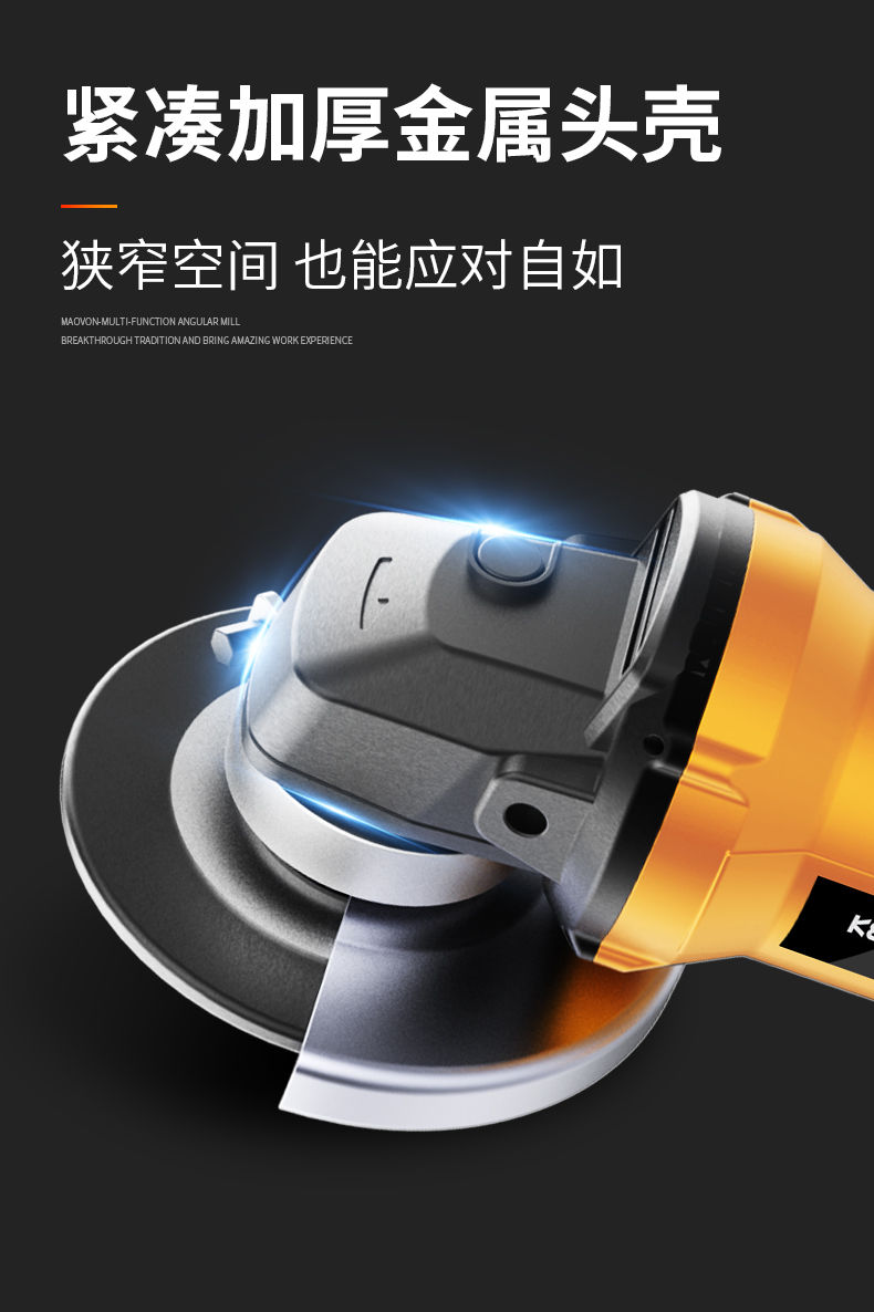 强劲无刷充电角磨机锂电多功能抛光机切割机打磨充电式角向磨光机促销