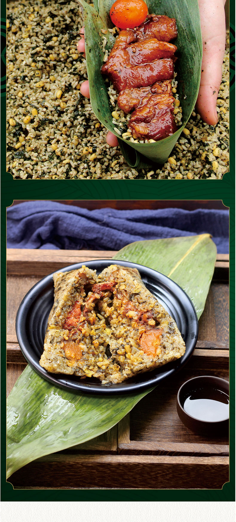 晨臻湛江金小小喜酥团购招牌蛤蒌篓蝼粽海鲜鲍鱼猪肉叉烧清真礼盒大粽