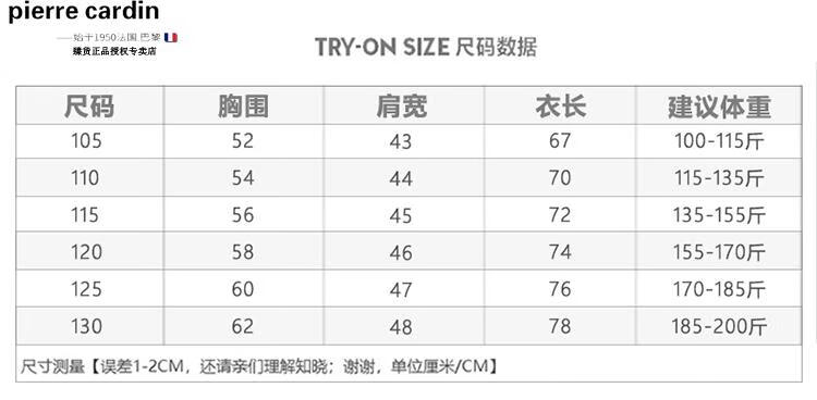 b8a311c2f0b35709.jpg