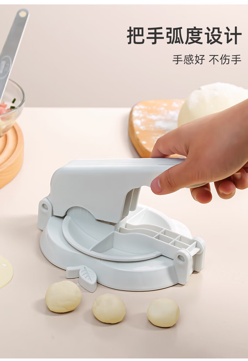 压饺子皮儿神器压饺子皮神器家用压皮器小型包包子机模具新款擀做饼