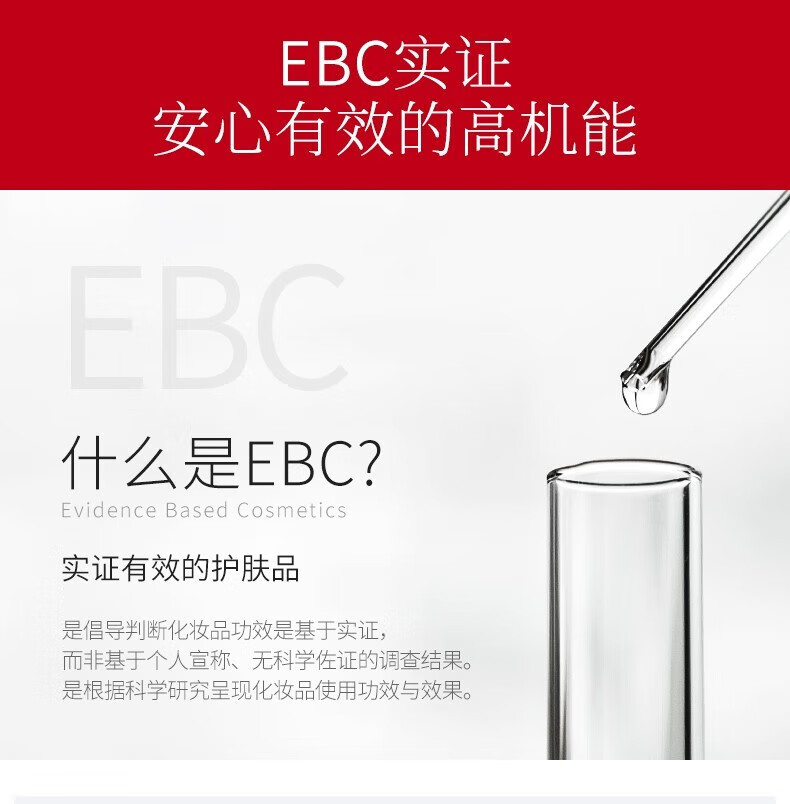 韩束（KanS） 韩束套装红胶囊套装护肤品套装礼盒爽肤水补水保湿控油玻尿酸护肤品女礼物送女友礼盒 两件套：水130ml+乳100ml