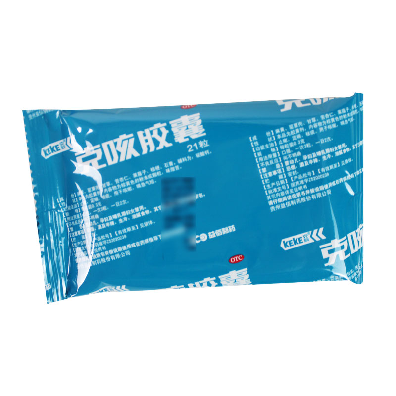 克刻克咳胶囊03g21片止咳定喘祛痰1盒装