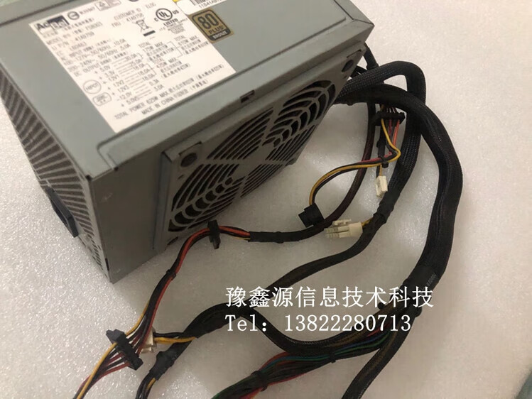 f8b6ad361e63acd4.jpg