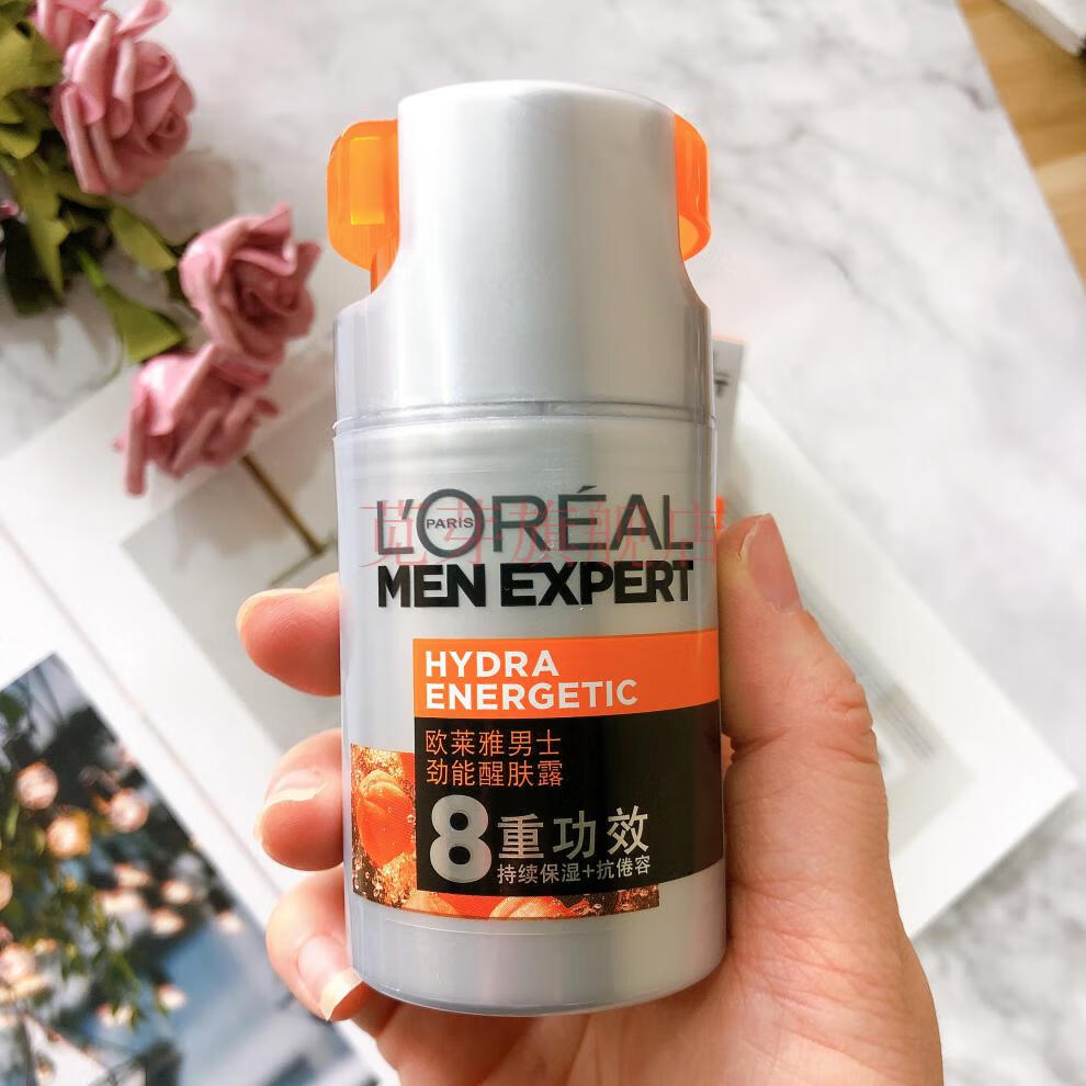 【现货速发】欧莱雅 男士8重功效劲能醒肤露50ml 正装有盒 到23.12