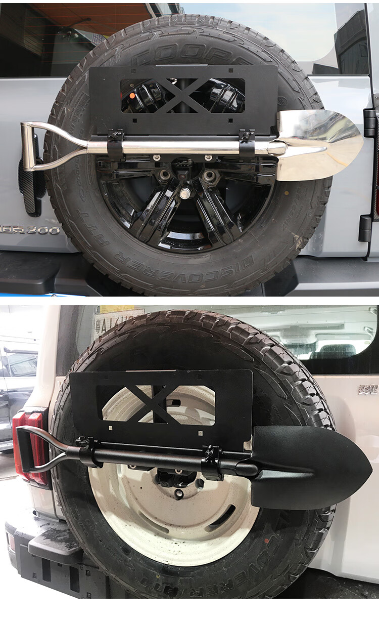 坦克300越野旗杆9适用长城坦克备胎四合一车牌照支架越野哈弗旗杆架