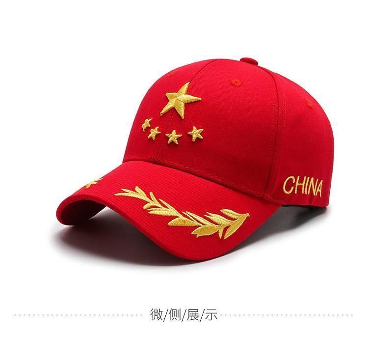 五星刺绣鸭舌帽红色休闲棒球帽夏季遮阳帽潮帽子wy国旗五星黑色可调节