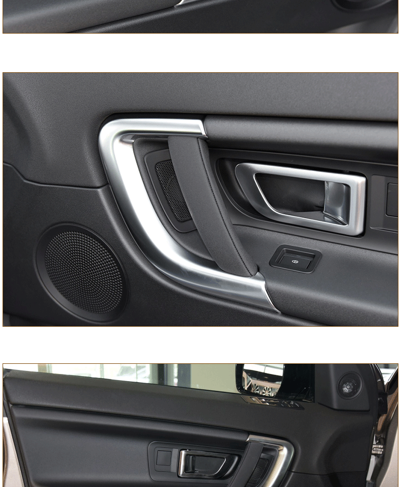 路虎发现15-19款车门内拉手改良版门把手门扶手内扣手 皮质左前【图片