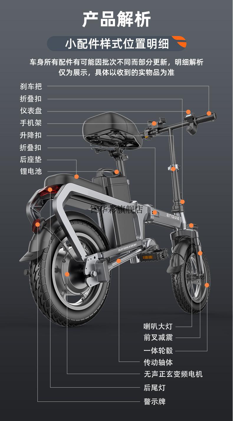 2022新款小型燃油助力自行车无链条折叠电动自行车轴传动轻小型锂电池