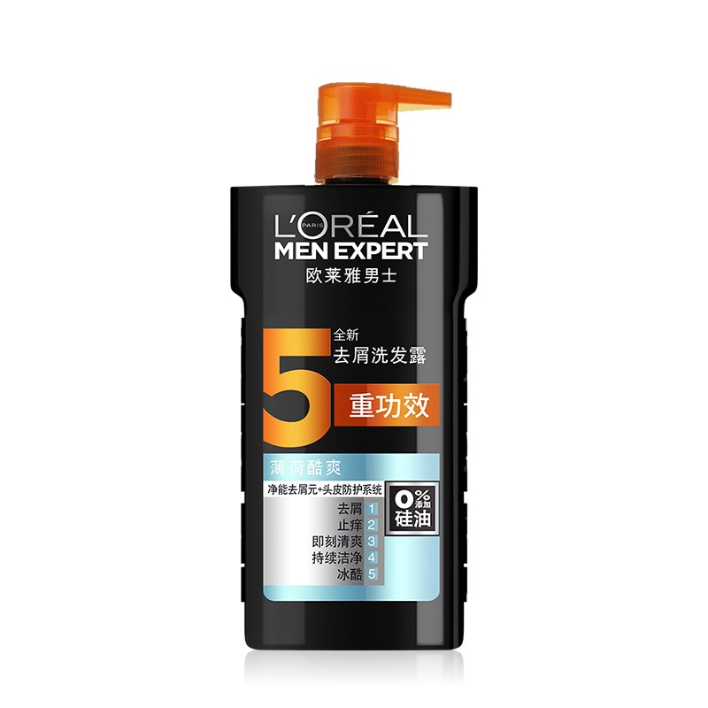 欧莱雅loreal男士洗发露去屑控油深层清洁洗发水700ml清爽橡木炭维他