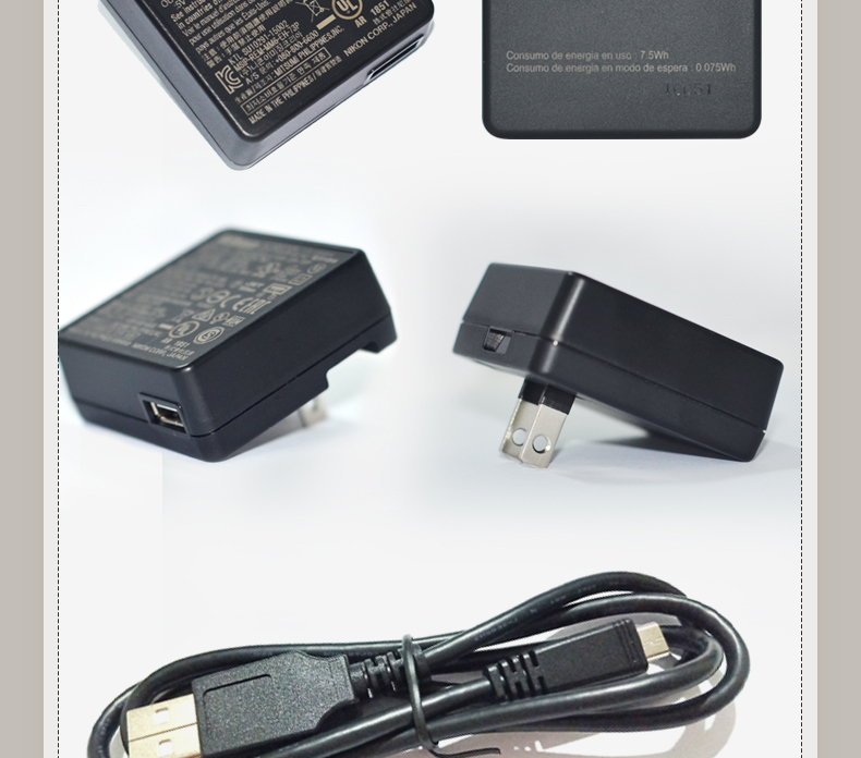 nikon尼康数码相机充电器数据线p510s2600s4300s6300传输usb线数据线