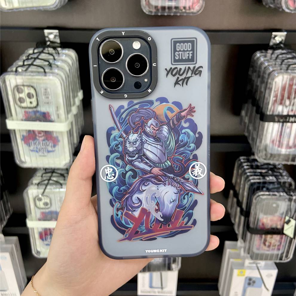 鑫隆山2022新款蓝猩猿气youngkit手机壳适用苹果13promax磁吸新款渐变
