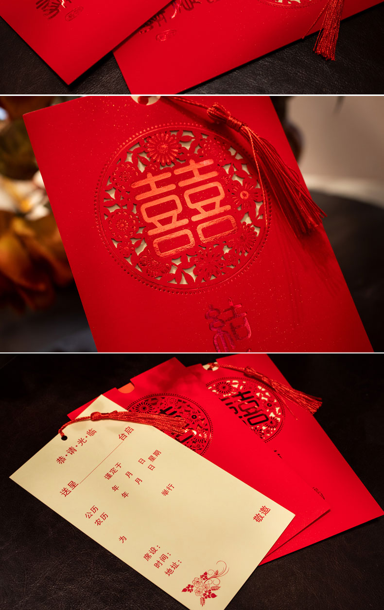 结婚请柬高端50份请帖2021婚礼请柬结婚喜帖创意喜帖婚宴简约ins风