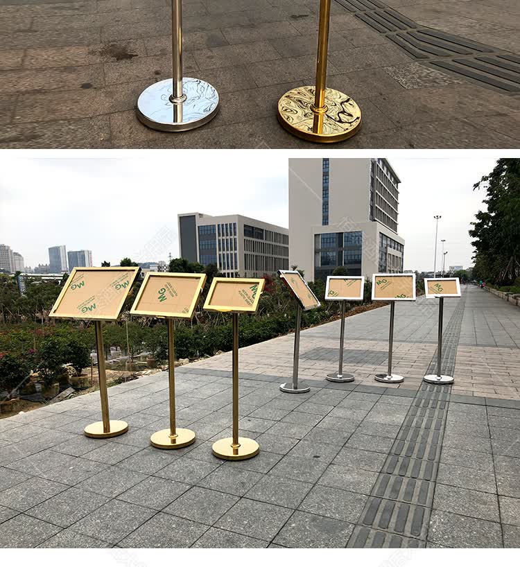 不锈钢立牌指示牌立式导向牌户外落地3水牌展示架酒店指引广告牌 250*