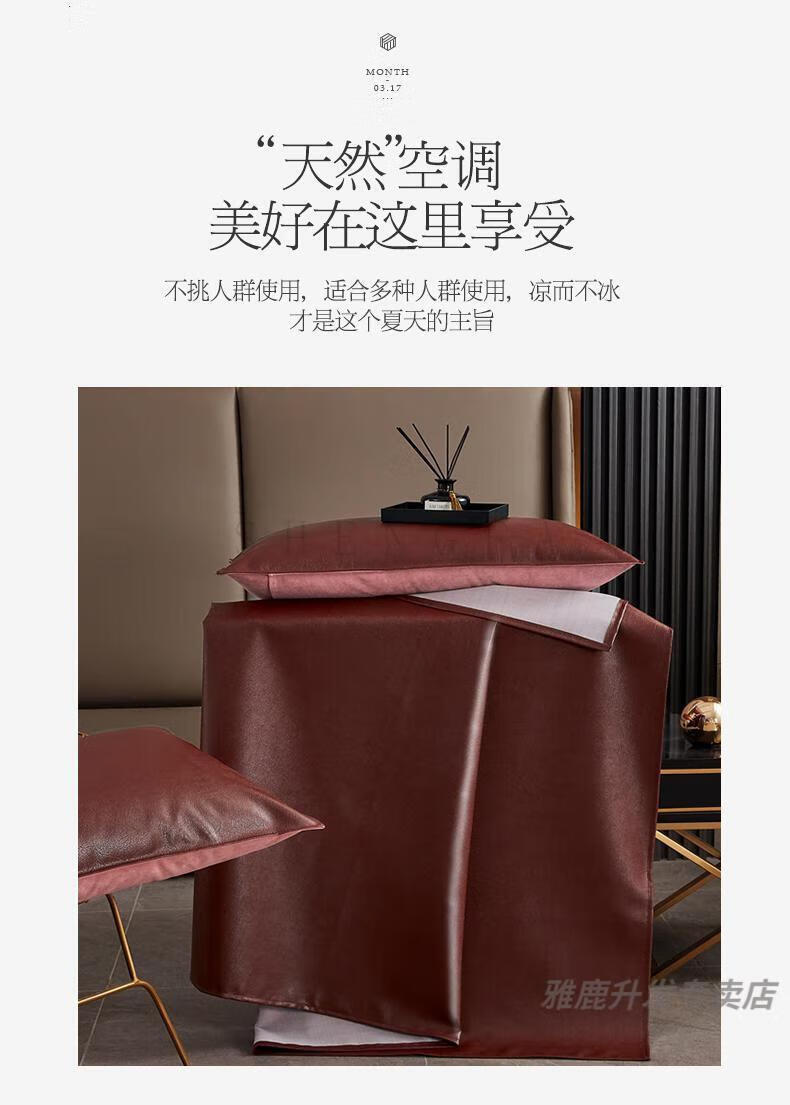详情图-2_07.jpg