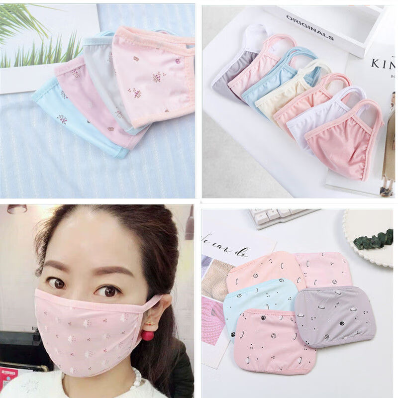 冰丝口罩可水洗春夏季晒冰丝口罩遮阳口罩可水洗口罩薄款口罩 独立