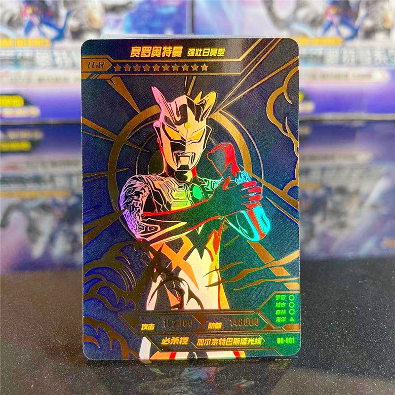 万代(bandai)psr奥特曼卡片赛罗黑金卡牌单卖赛罗闪耀无限形态全套