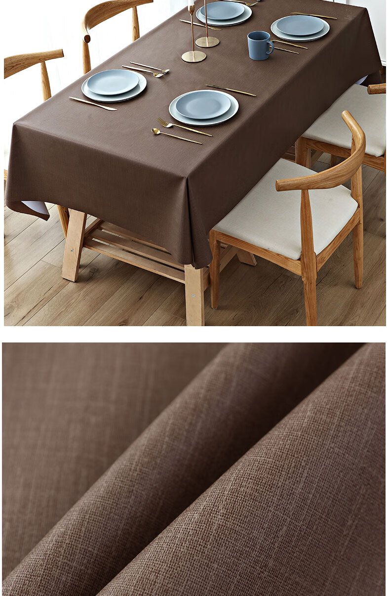 北欧网红布艺桌布防水防油防烫免洗茶几餐桌布pvc塑料长方形 香槟色