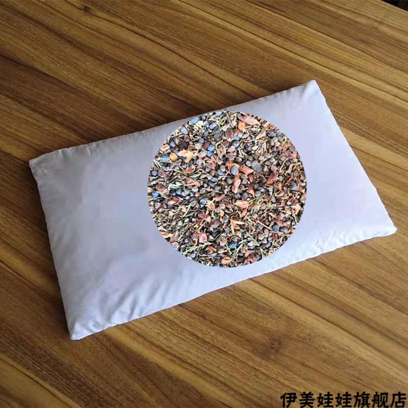 柏树籽枕头乌发枕头侧柏叶籽壳女贞子荞麦皮枕芯颈椎棉枕套养生大花侧