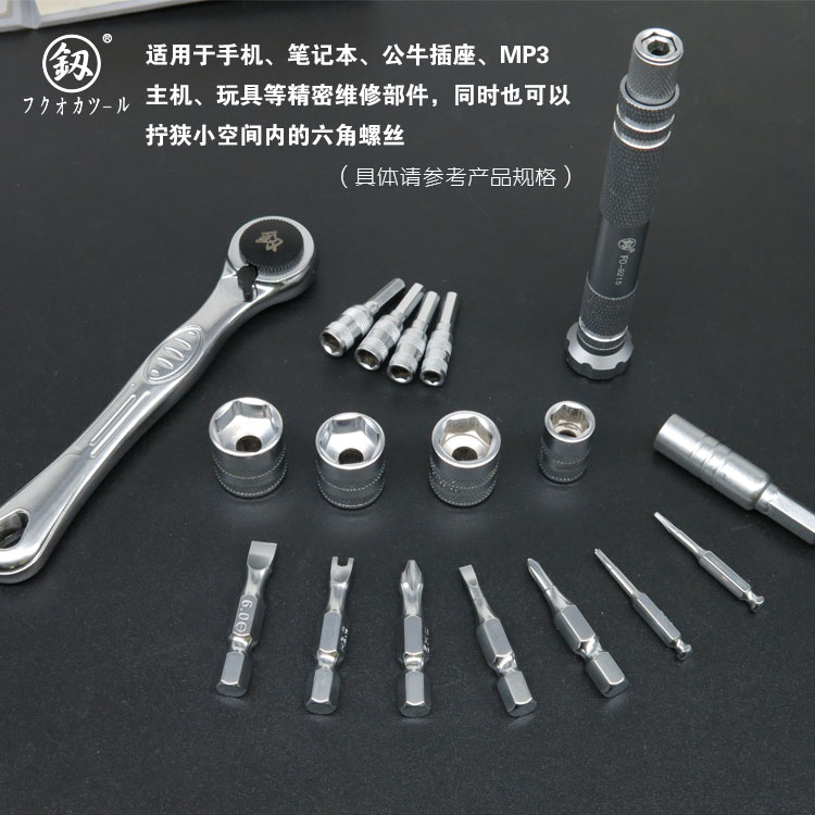 23cf2465f4b7788c.jpg