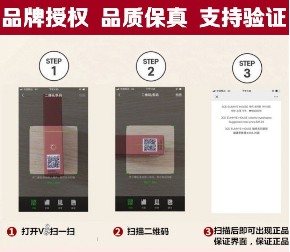 3.CE EUNHYE HOUSE九宫格眼影盘闪粉橘棕盘防水防汗不飞粉大地色珠光哑光多色男女学生 3#粉棕南瓜色